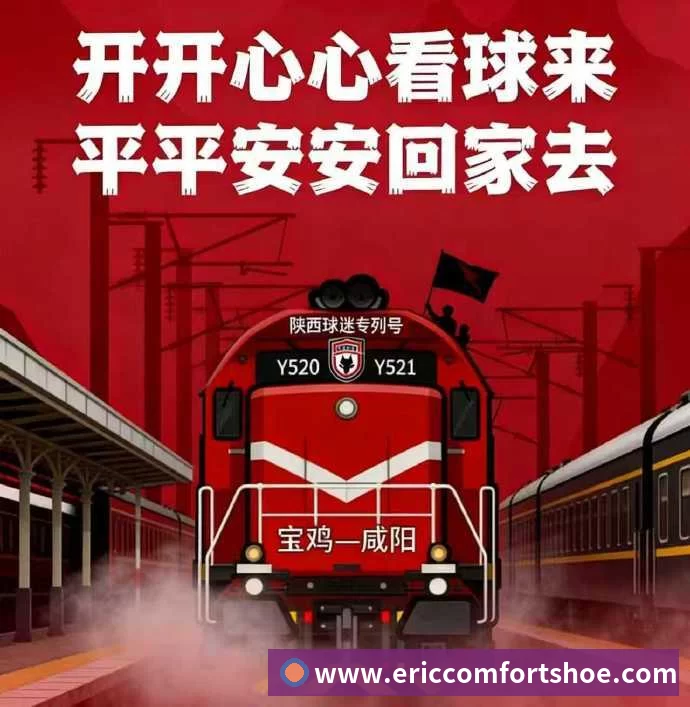 世界杯下单